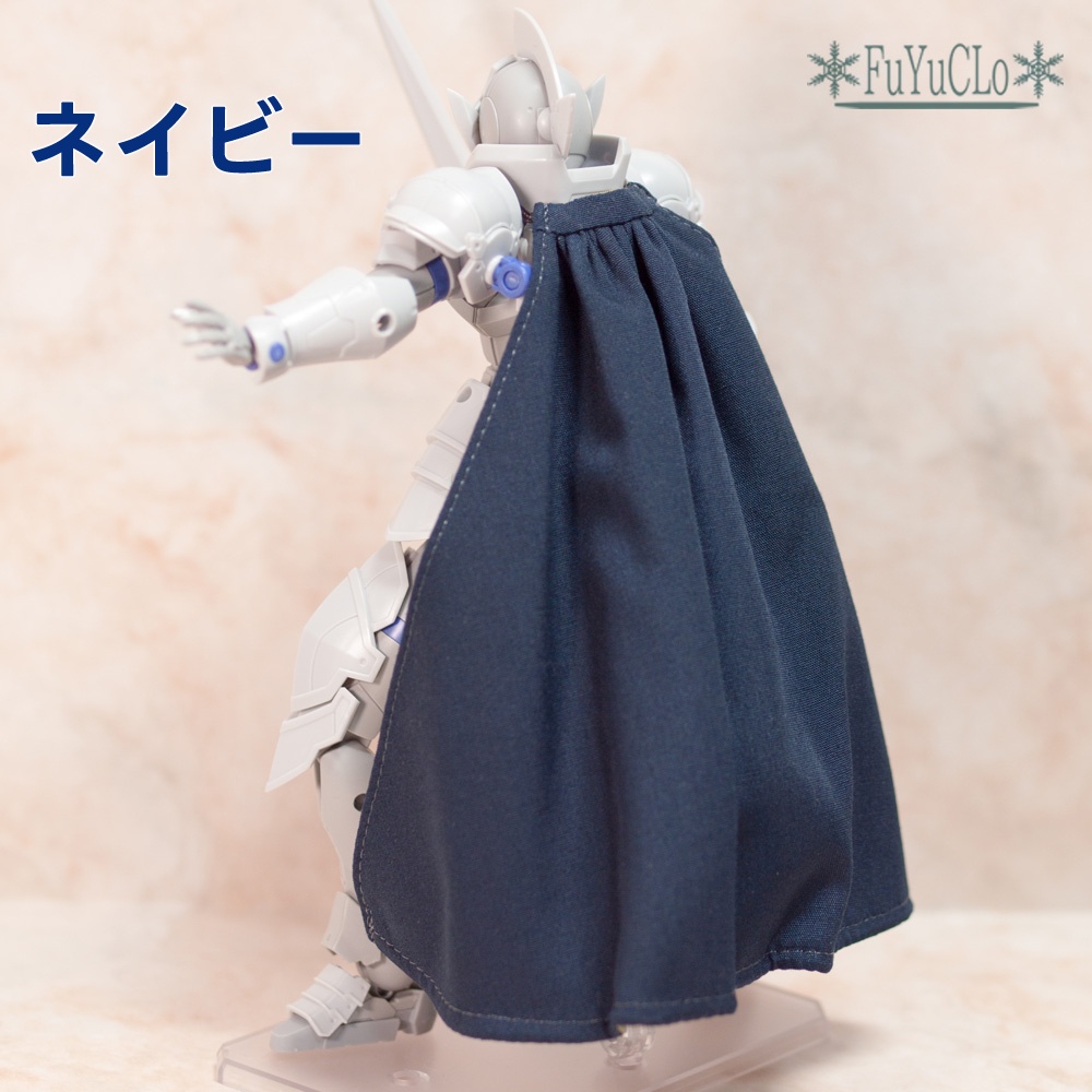 1/12サイズ コーデッド リバーシブル マントル