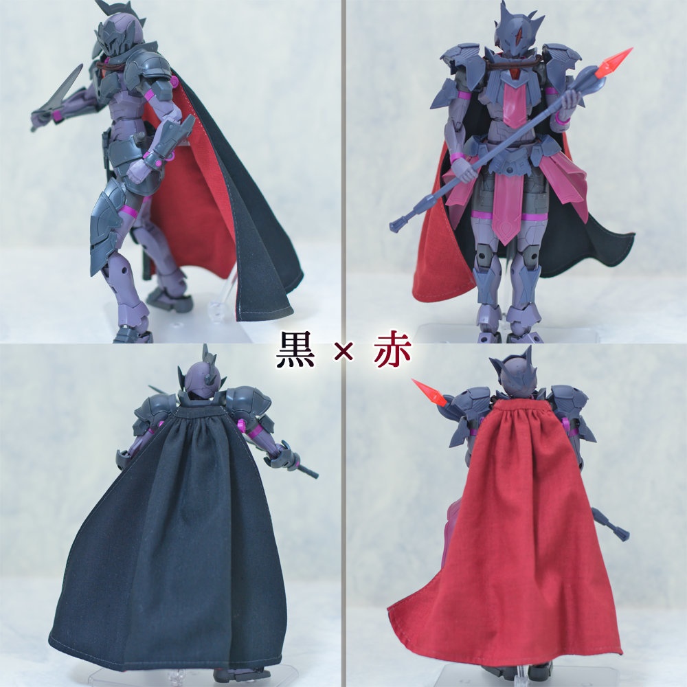1/12サイズ コーデッド リバーシブル マントル