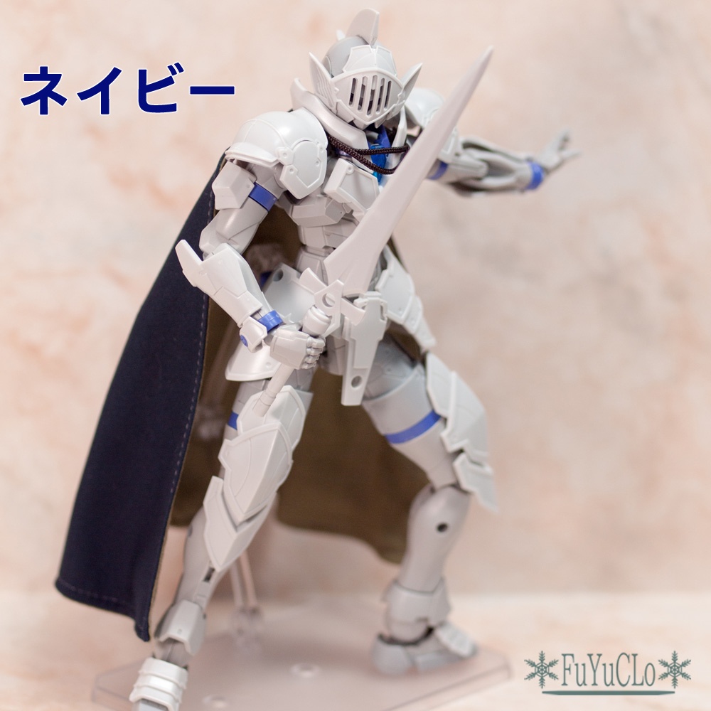 1/12サイズ コーデッド リバーシブル マントル