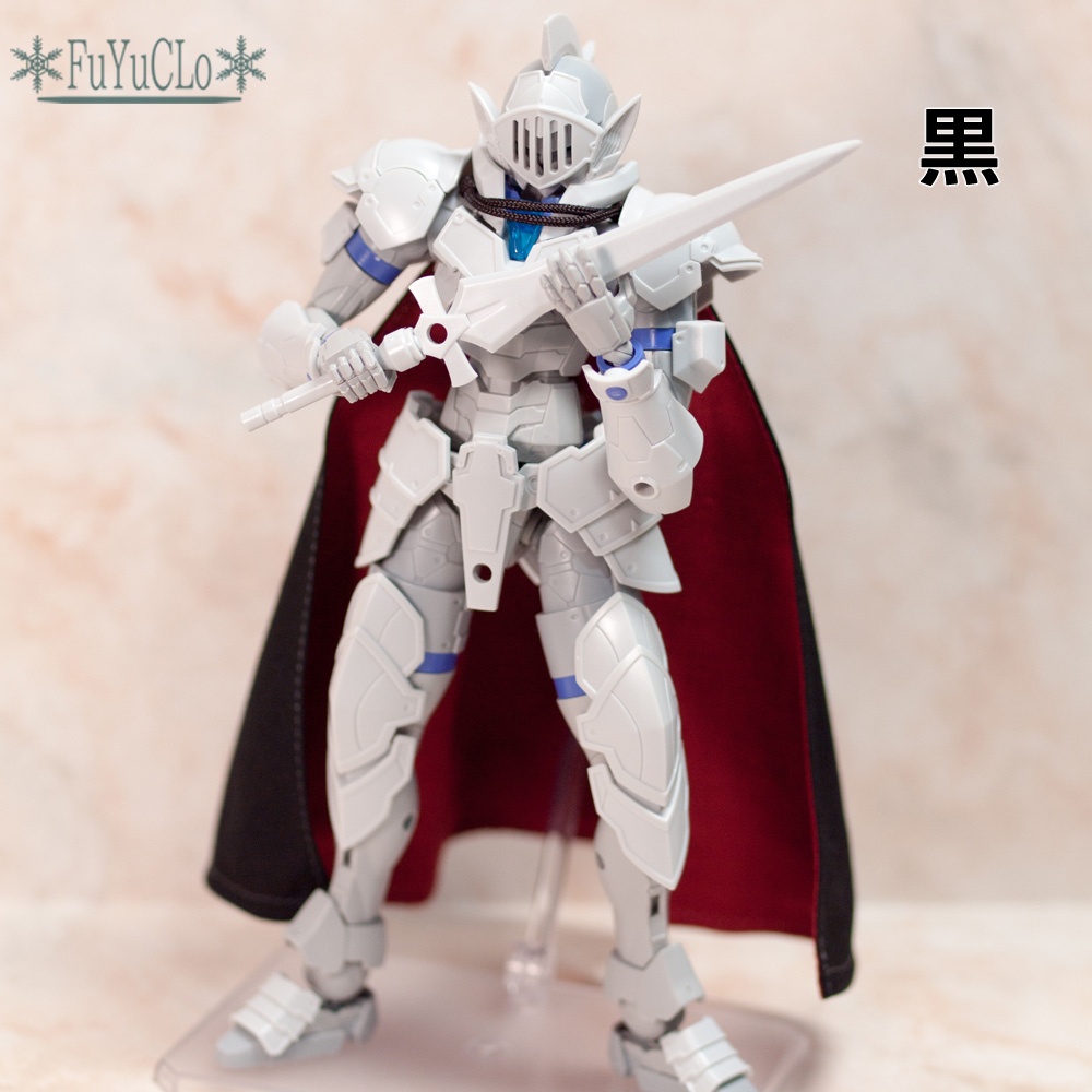 1/12サイズ コーデッド リバーシブル マントル