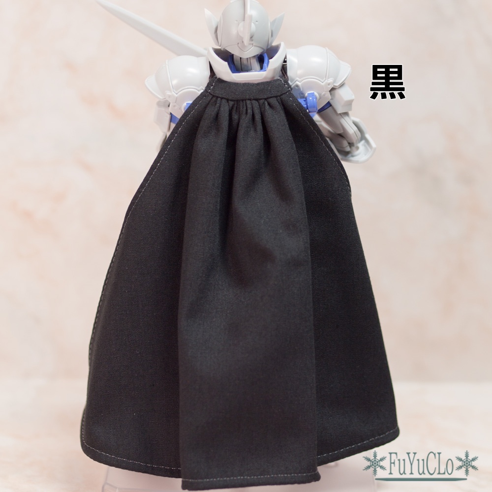 1/12サイズ コーデッド リバーシブル マントル