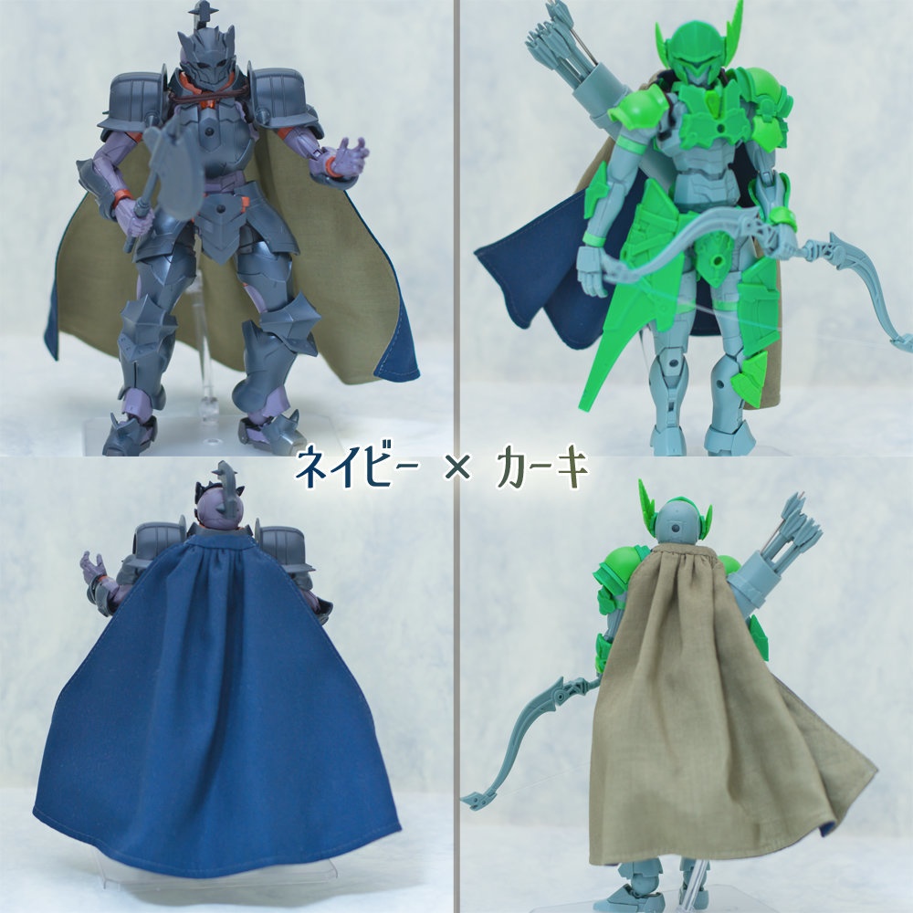 1/12サイズ コーデッド リバーシブル マントル