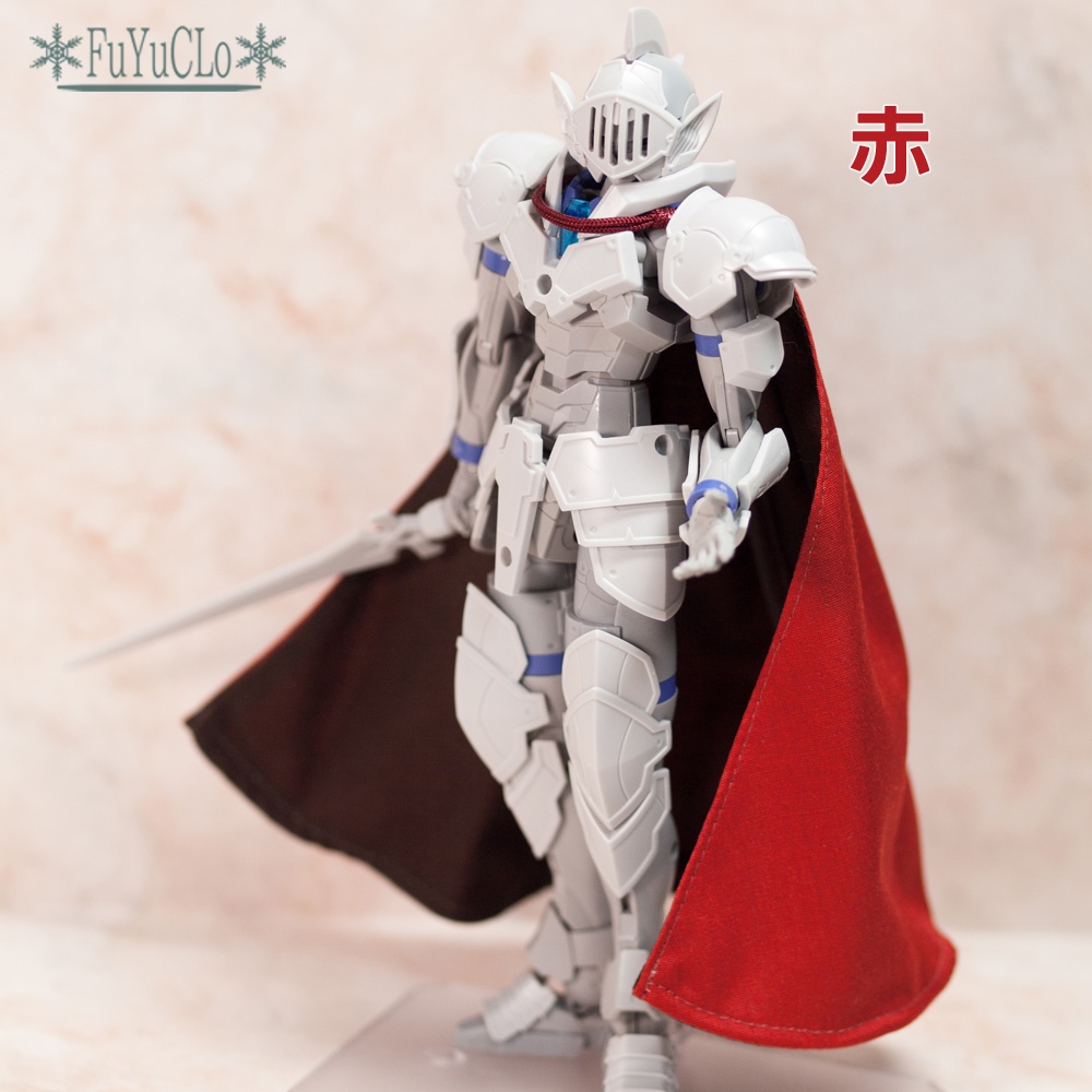 1/12サイズ コーデッド リバーシブル マントル
