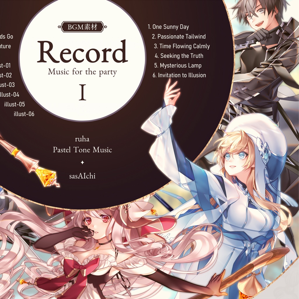 【BGM素材】Record_I