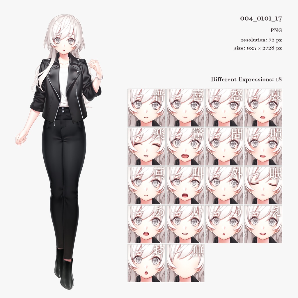 ☺︎様 リクエスト 3点 まとめ商品 ZX様 リクエスト 3点 まとめ商品