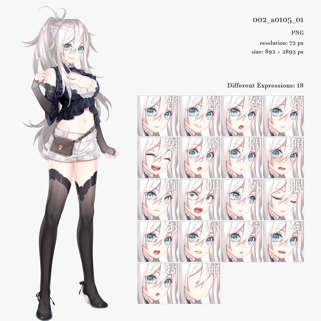 002_a0105_01 - sasAIchi - BOOTH