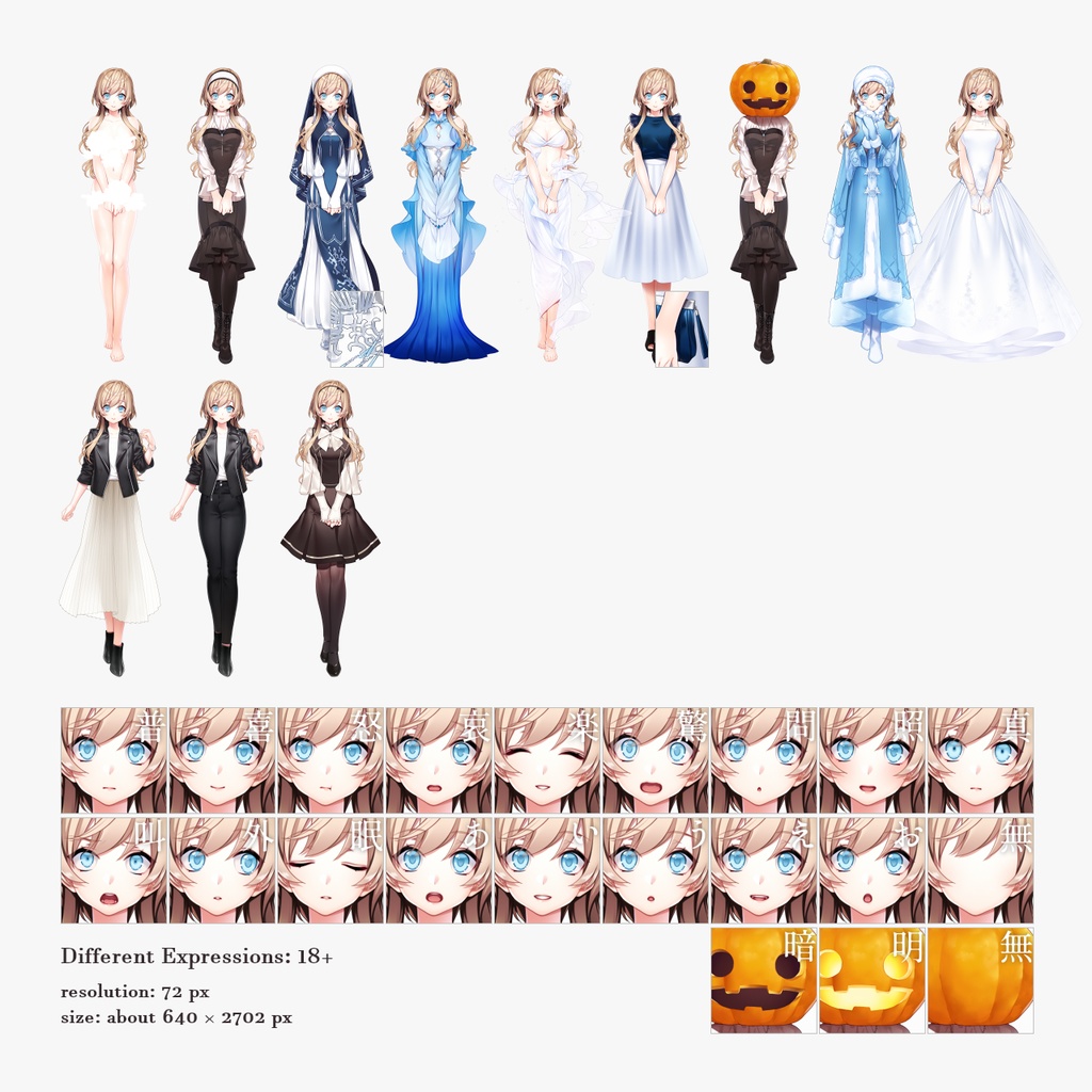 【立ち絵素材】004_0305 Set No.01