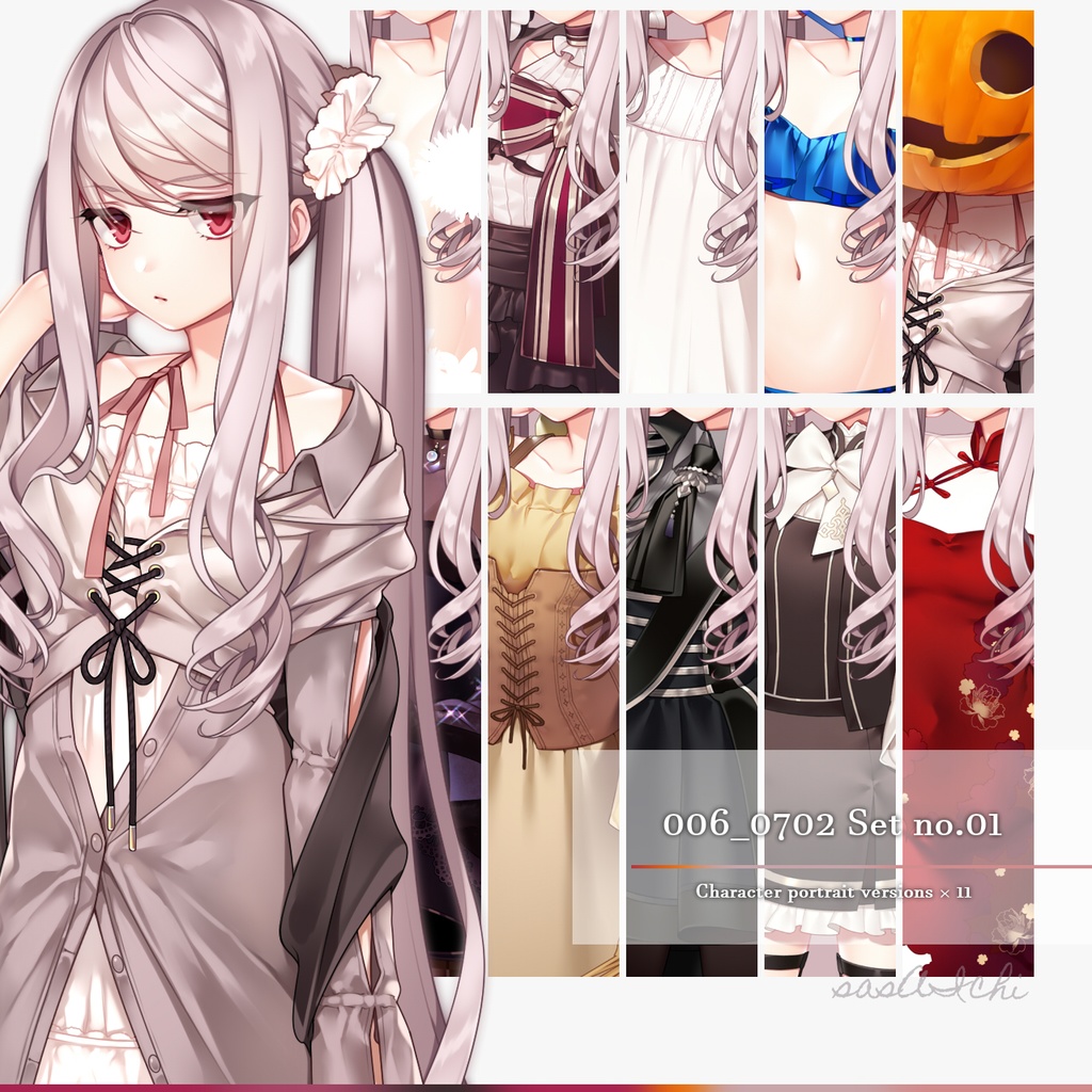 【立ち絵素材】006_0702　Set No.01