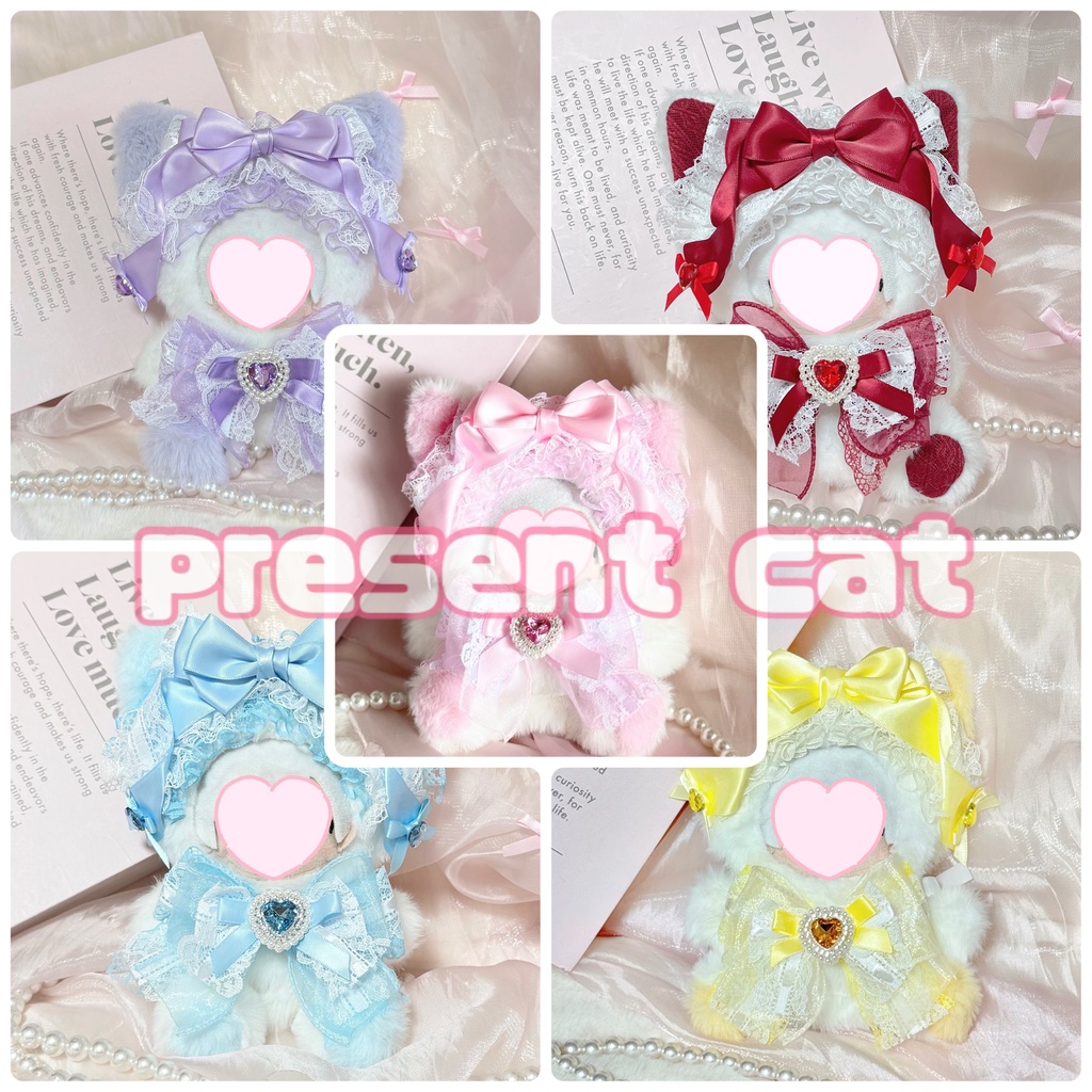 おすわりぬい服 全5色 10㎝ぬい 11〜15㎝ぬい present cat ねこちゃん ぬいぐるみ服