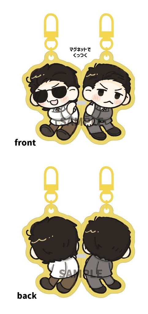 シンセゲ ペアマグネットアクリルキーホルダー