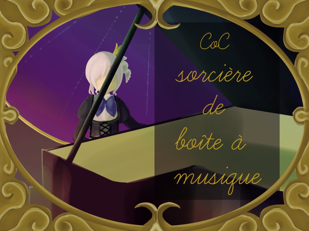 sorcière-de-boîte-à-musique
