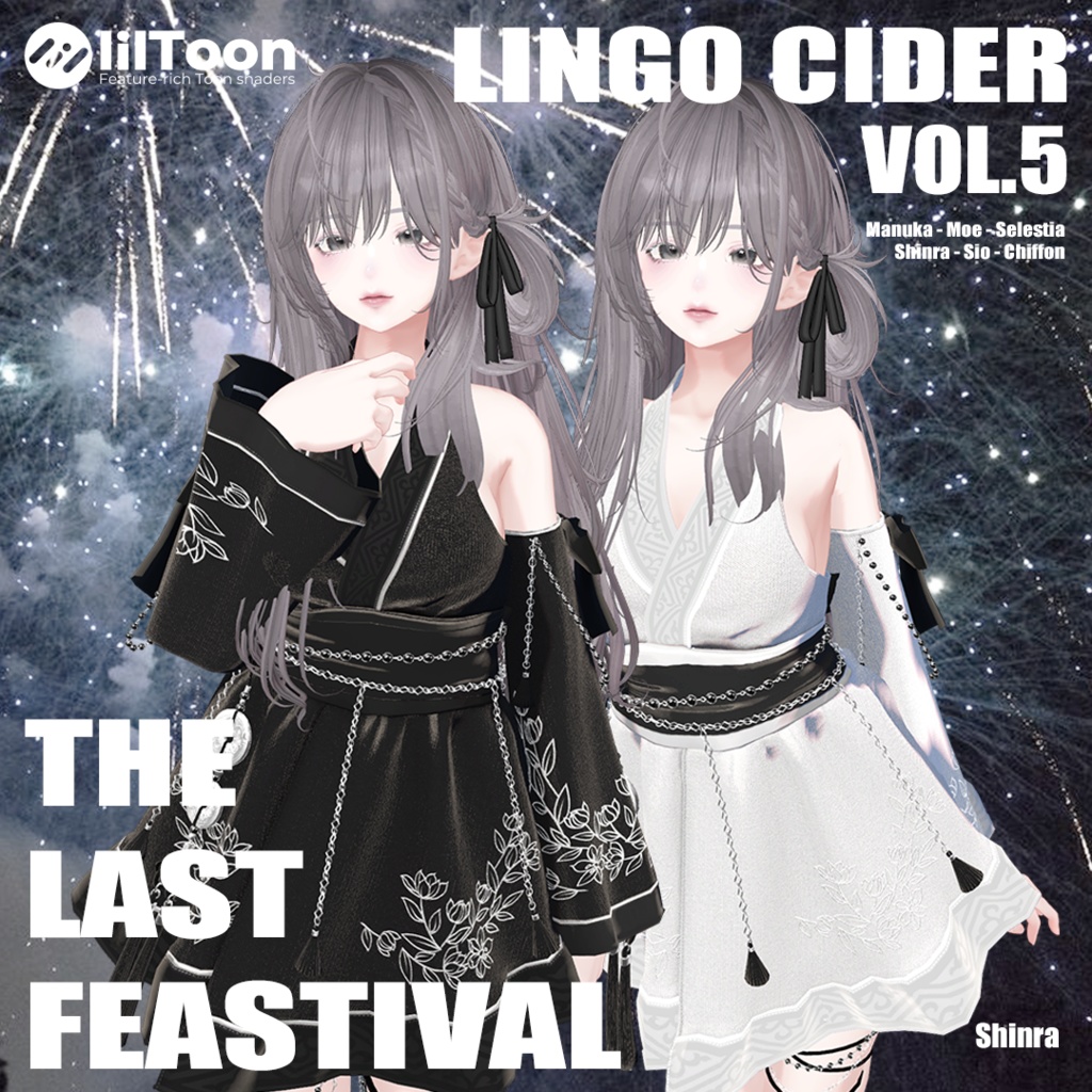 [6対応]Lingo yukata_the last festival setup