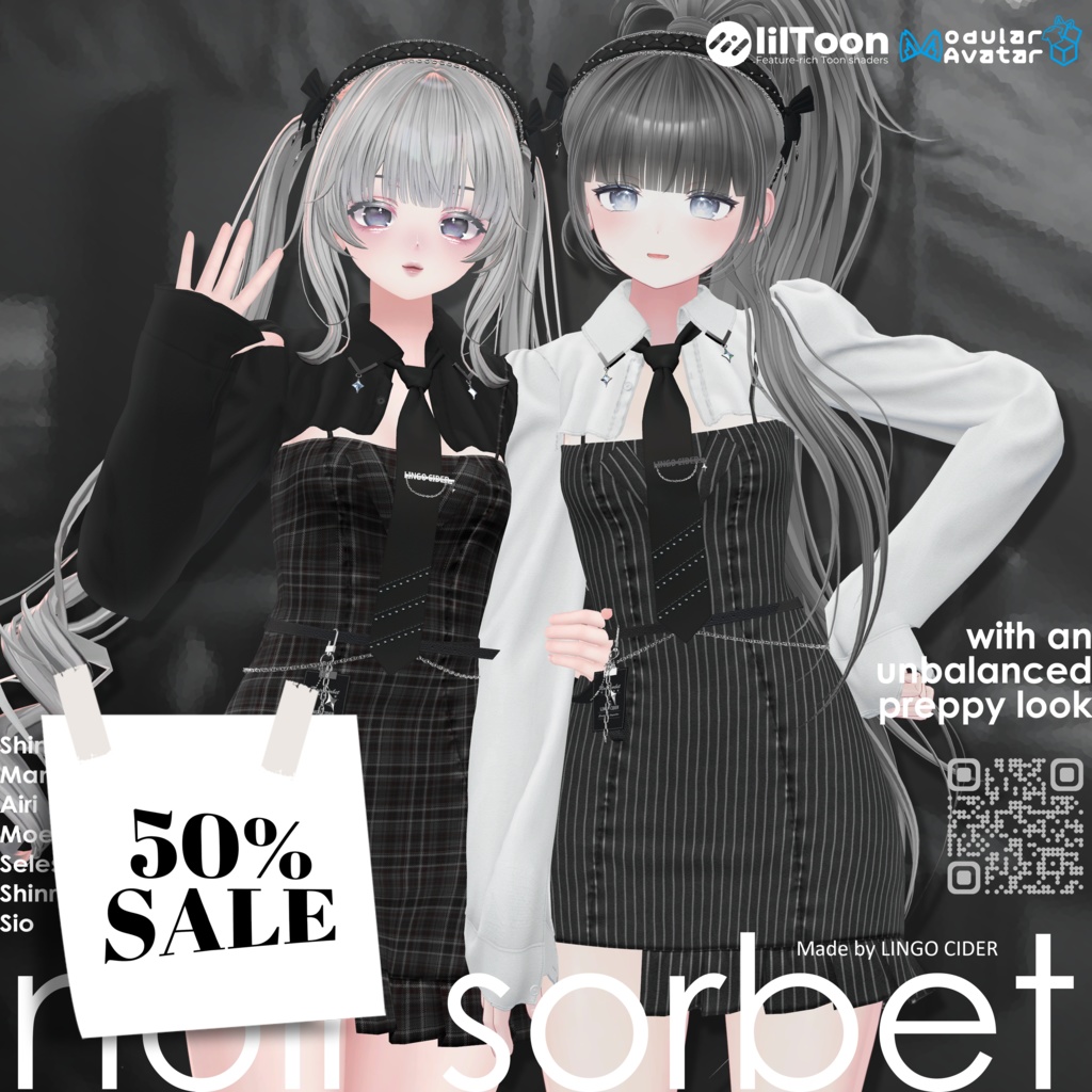 🖤50%SALE🛒[7対応]noir sorbet setup