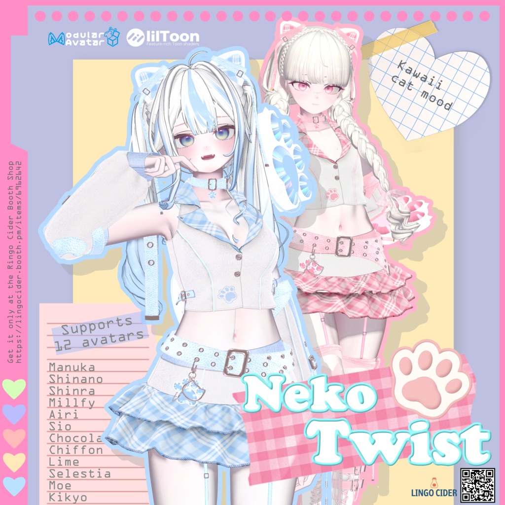 [12対応]Neko Twist setup