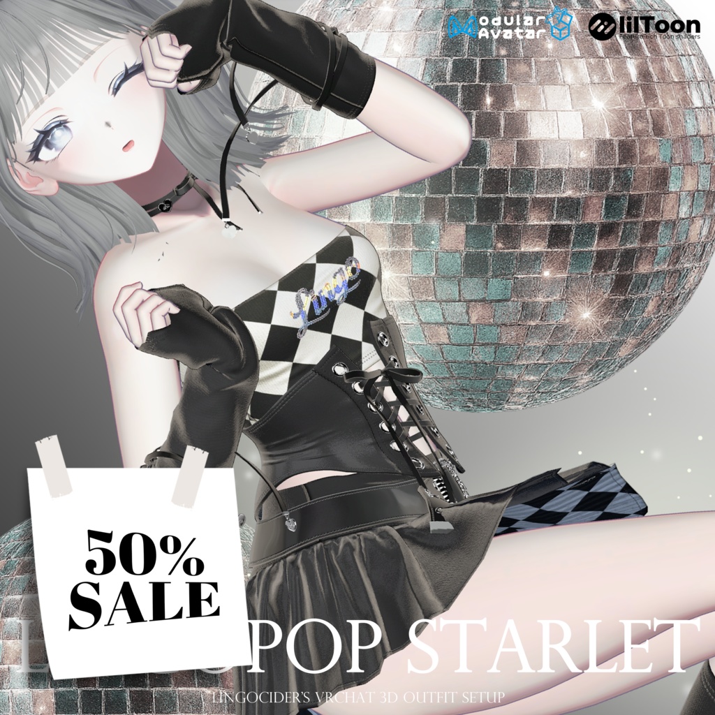 🖤50%SALE🛒[14対応]LingoPop Starlet Setup