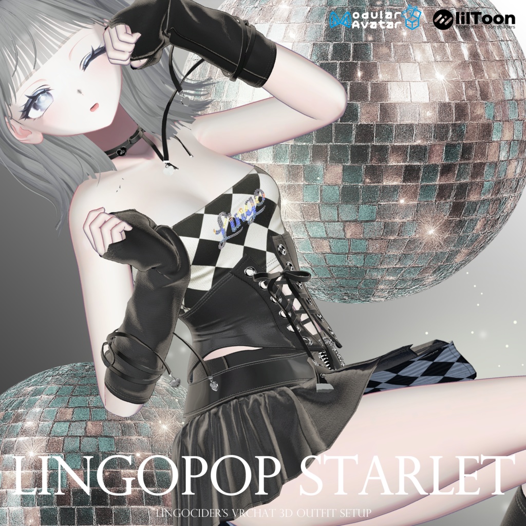 [14対応]LingoPop Starlet Setup
