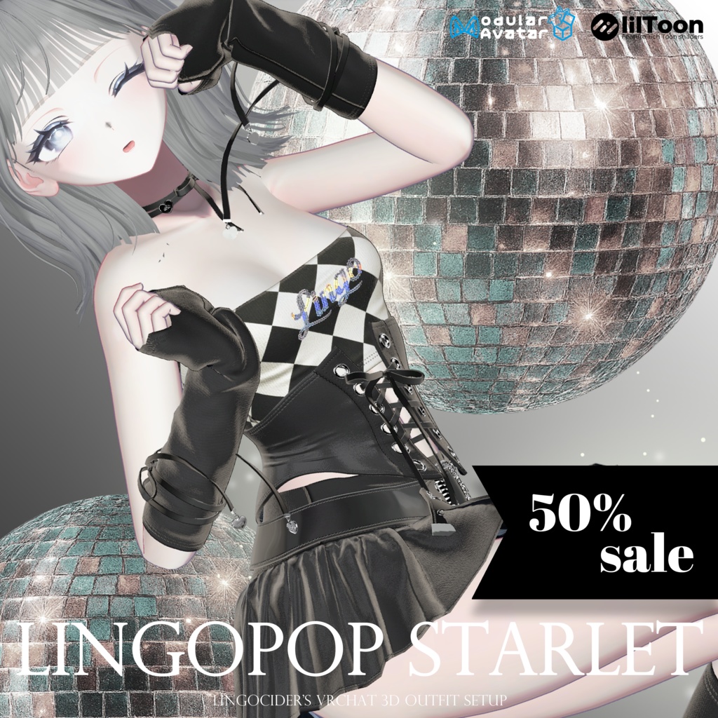 🎄Holiday Sale!⛄[14対応]LingoPop Starlet Setup