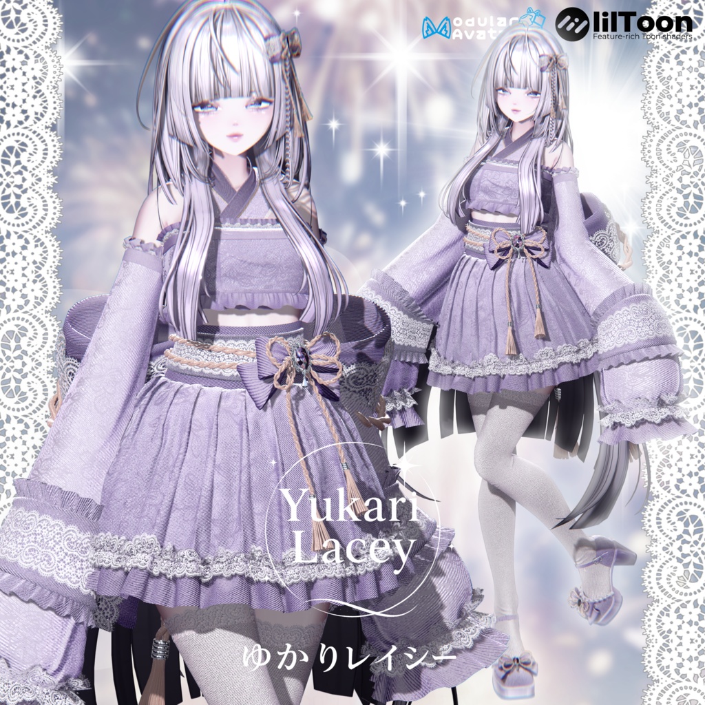 ✨1week 30%sale✨[14対応]🎀Yukari Lacey setup