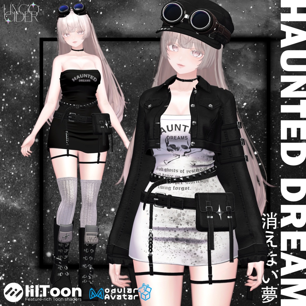 [13対応]Haunted Dream Setup