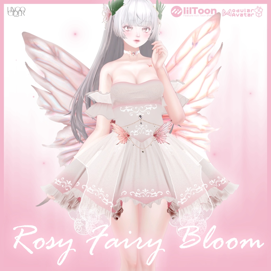 [11対応] Rosy Fairy Bloom setup