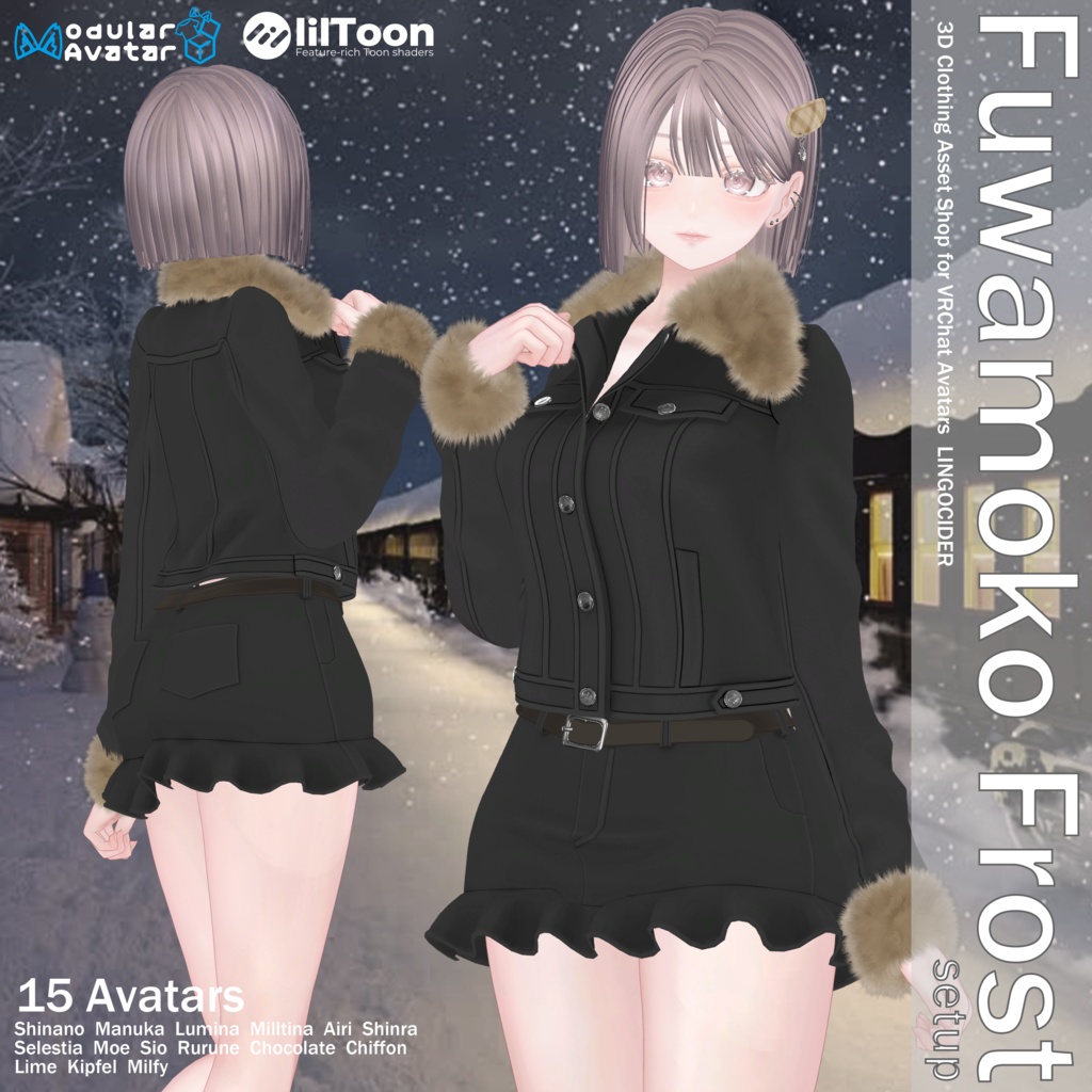 [15対応]Fuwamoko Frost setup✨