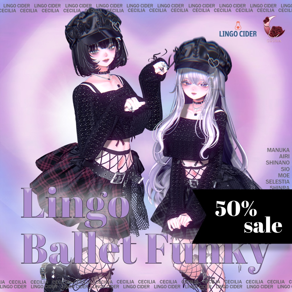 🎄✨ 50% Holiday Sale Event! ✨🎄