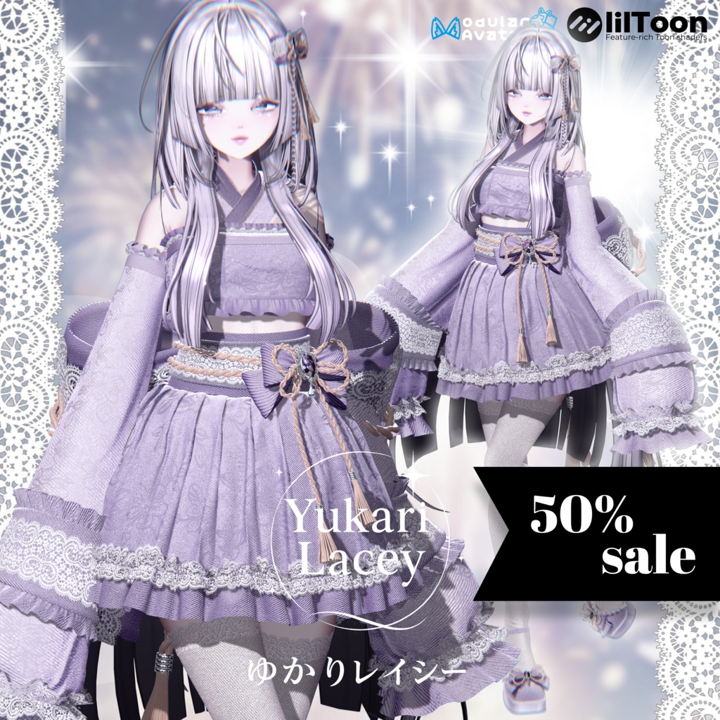 🎄✨ 50% Holiday Sale Event! ✨🎄