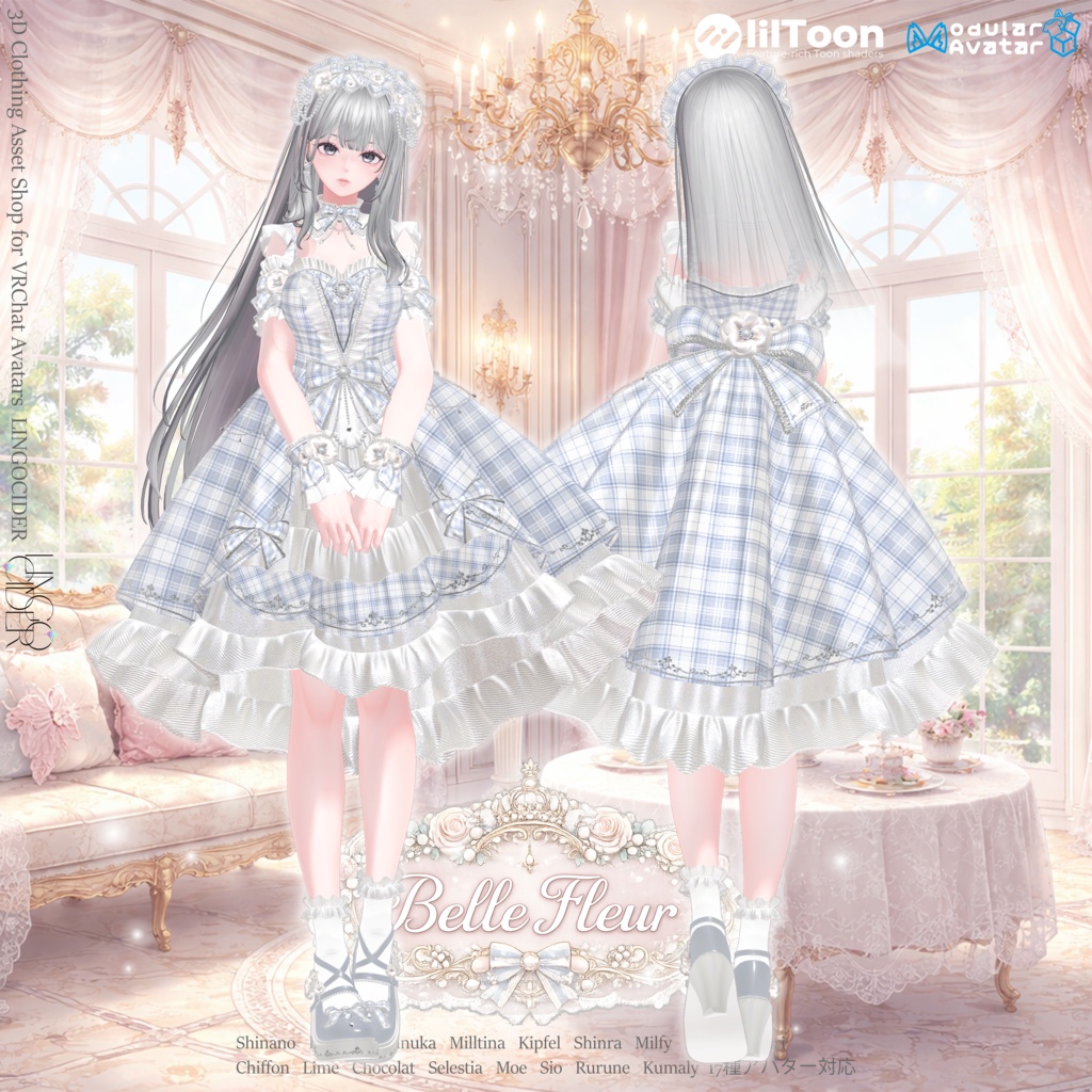 【PR】 海咲 Misaki対応 Belle Fleur Setup 【30％OFF】