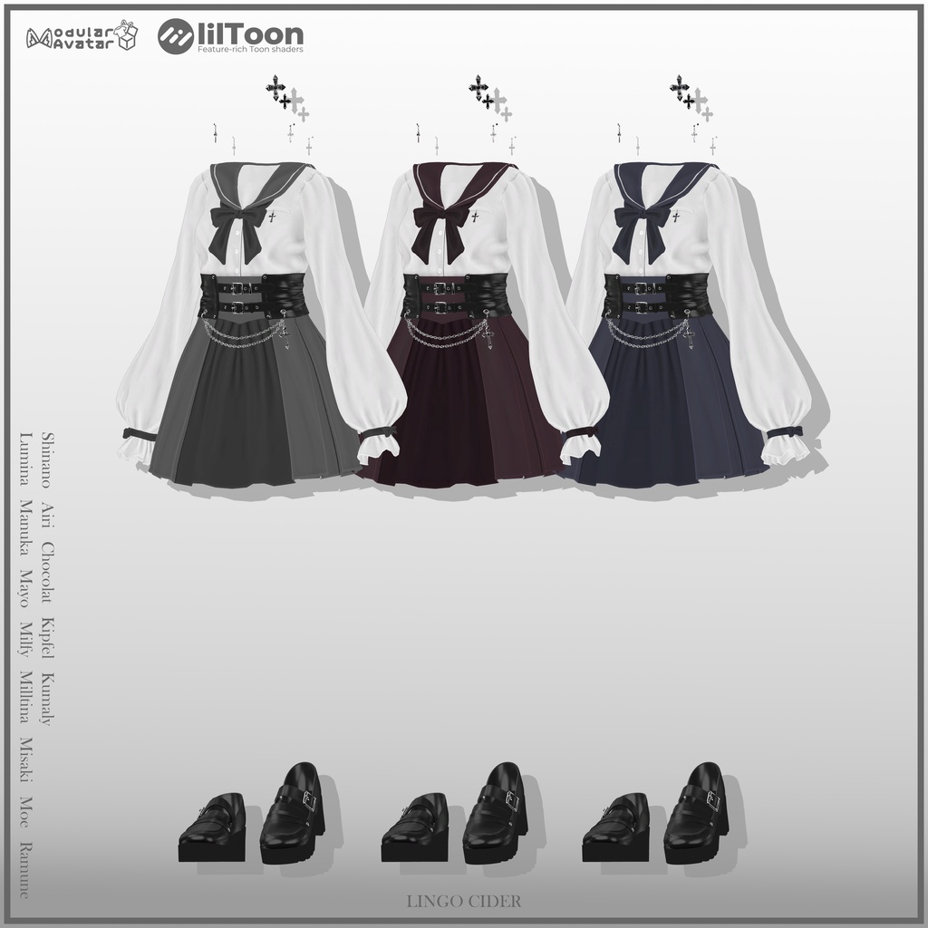 Nocte Sailor Setup 対応アバター13体
