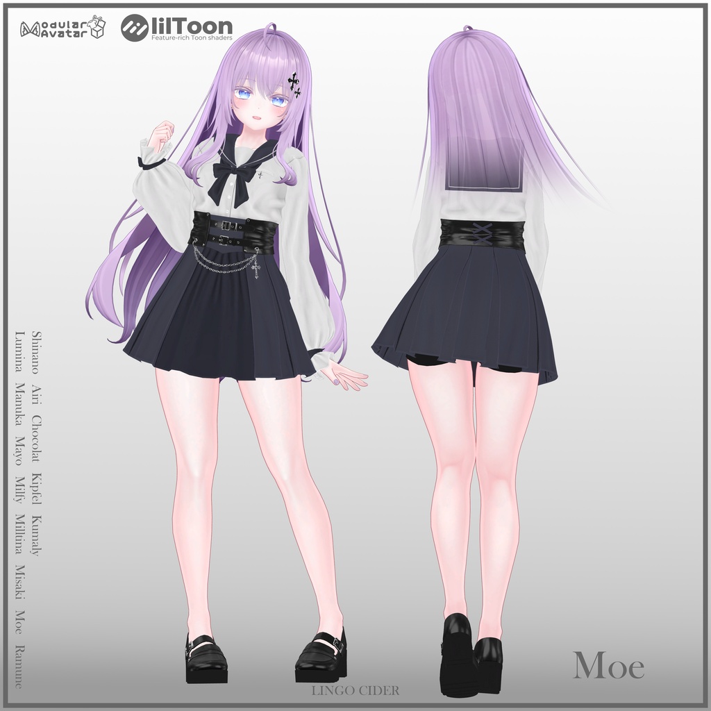 Nocte Sailor Setup 対応アバター13体