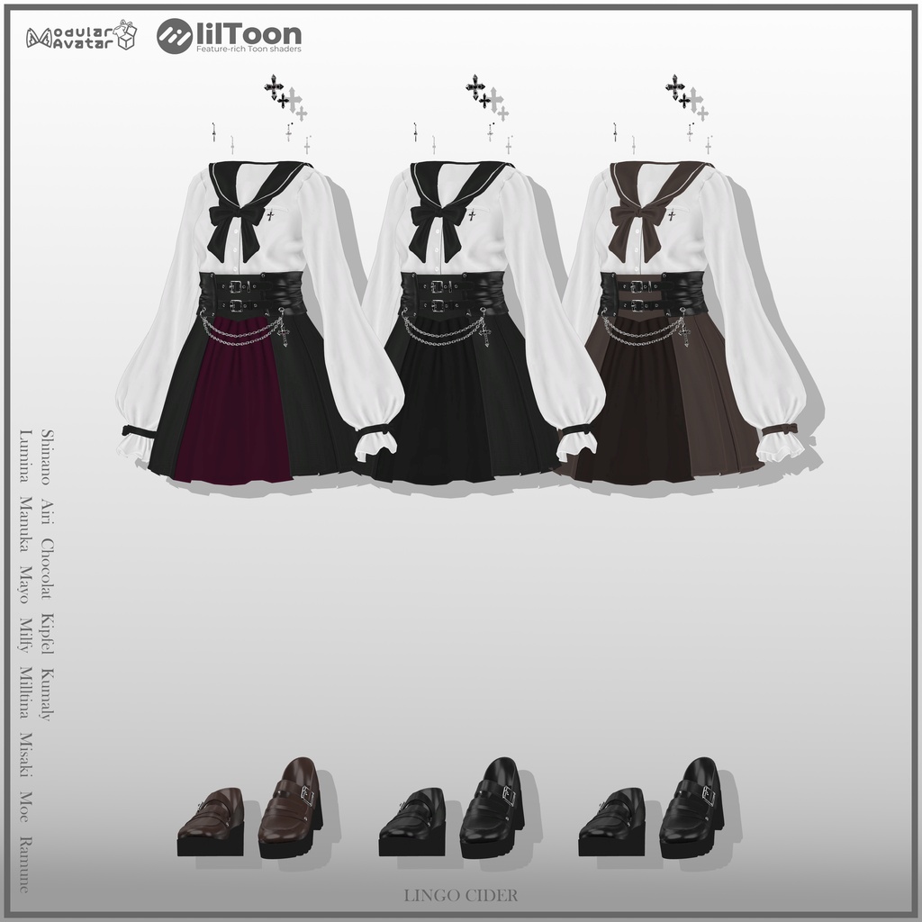 Nocte Sailor Setup 対応アバター13体