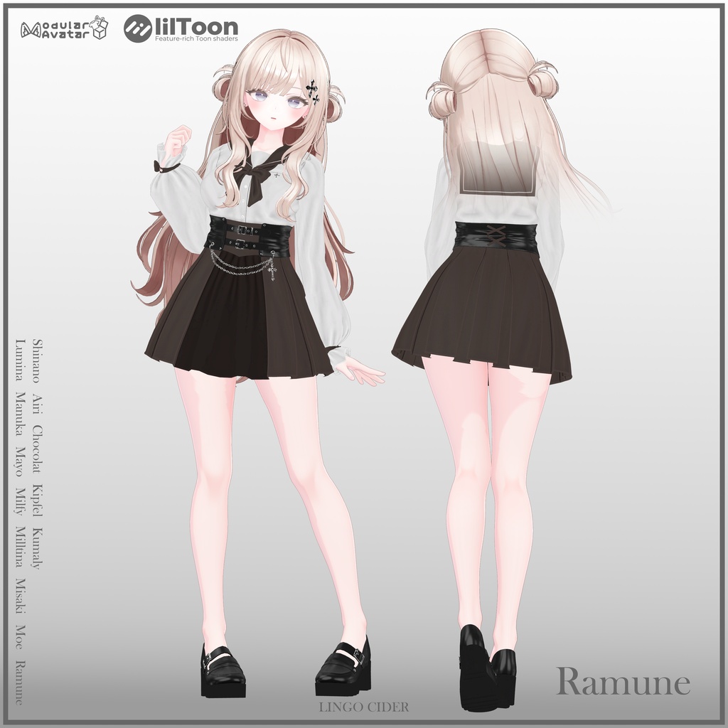 Nocte Sailor Setup 対応アバター13体