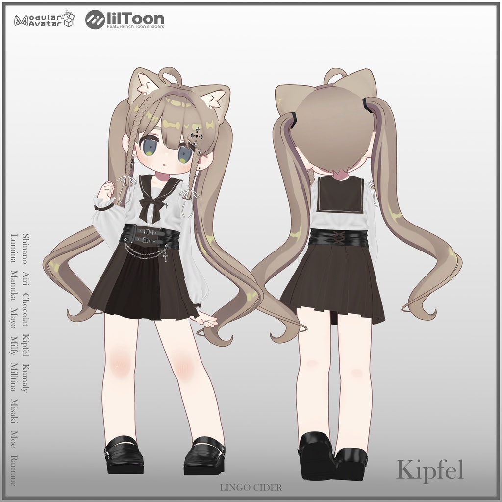 Nocte Sailor Setup 対応アバター13体