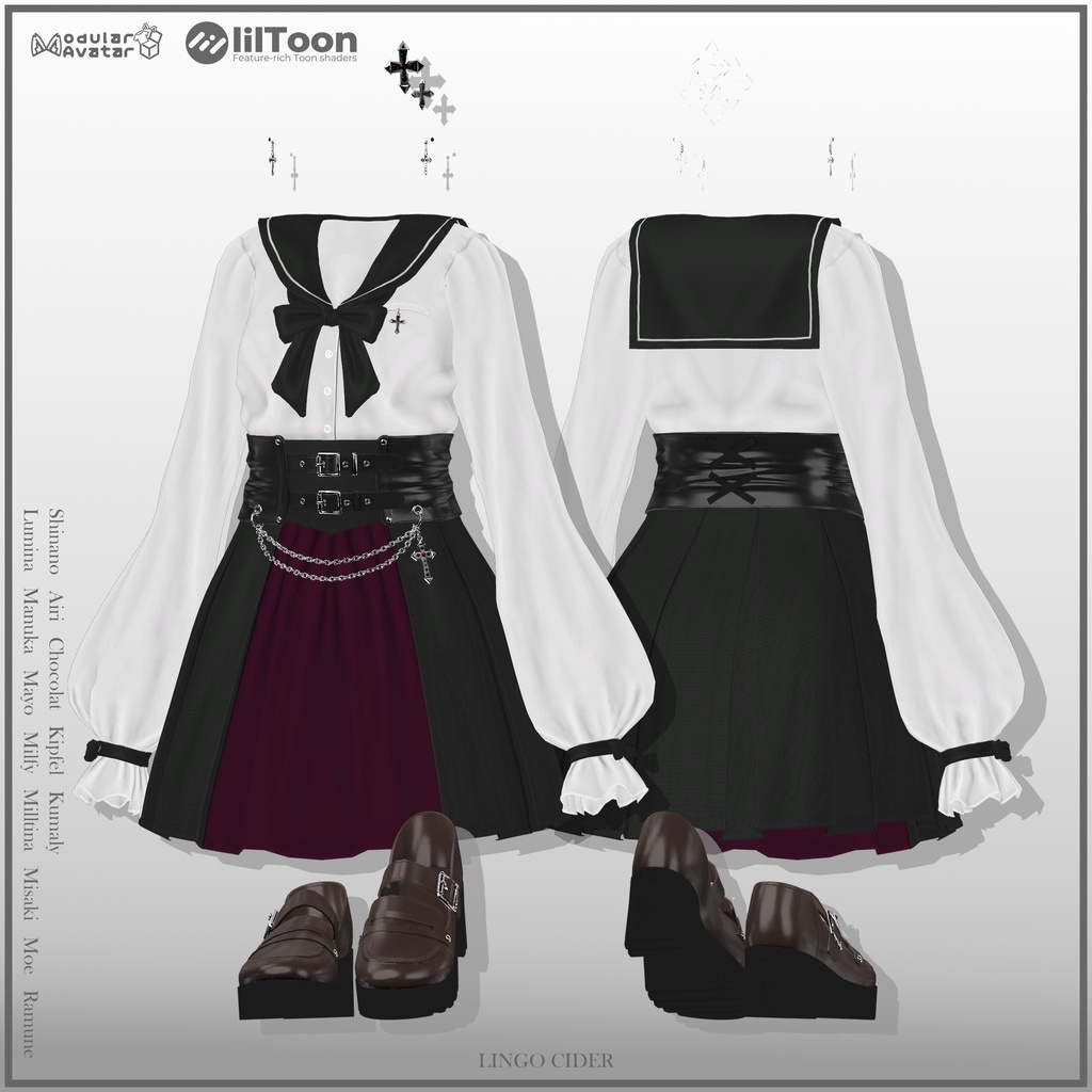 Nocte Sailor Setup 対応アバター13体