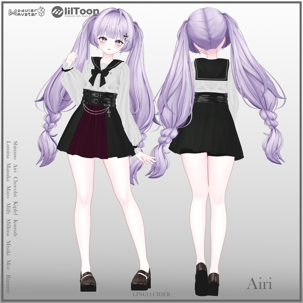 Nocte Sailor Setup 対応アバター13体