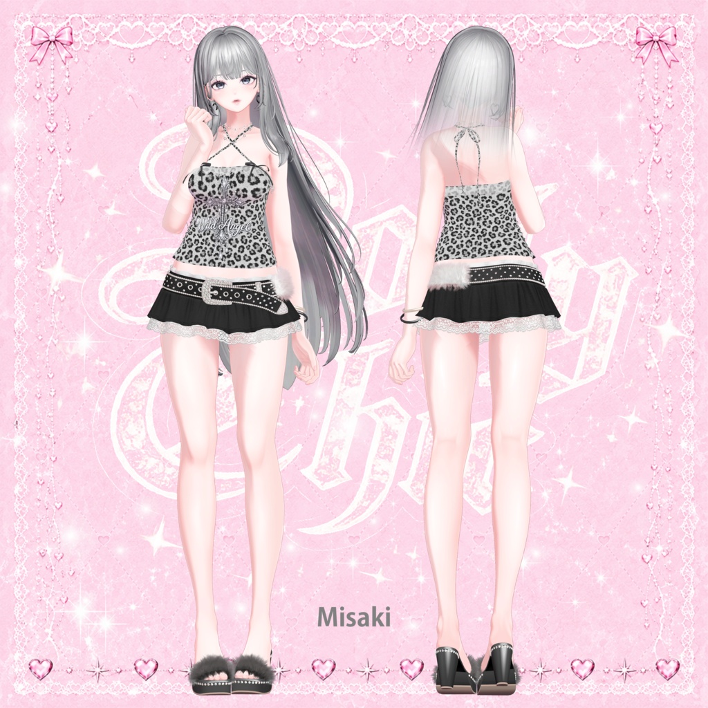 💗Dolly Chic Girl Setup💗18アバター対応