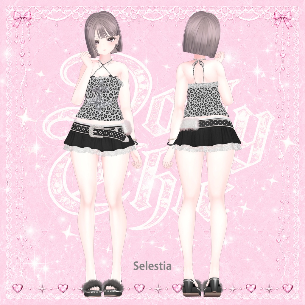 💗Dolly Chic Girl Setup💗18アバター対応