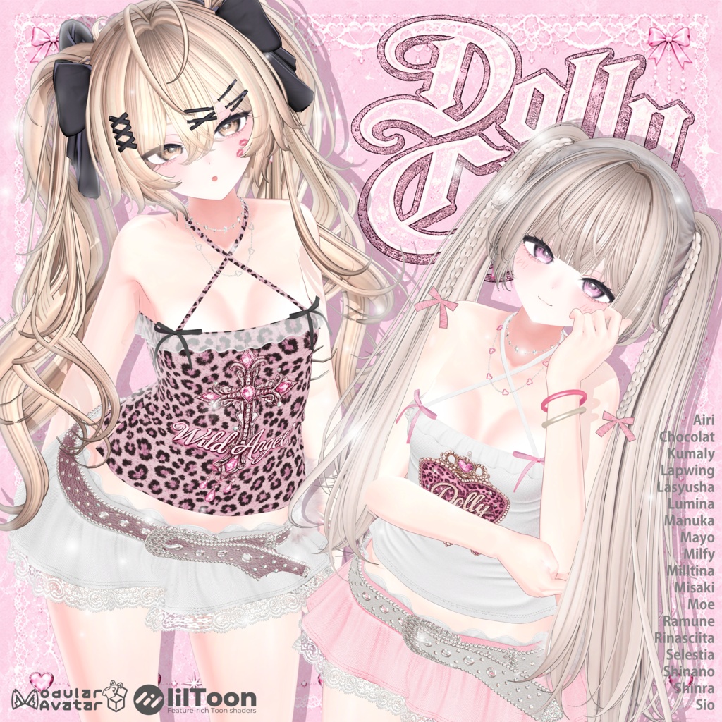 [30％OFF] 💗Dolly Chic Girl Setup💗18アバター対応