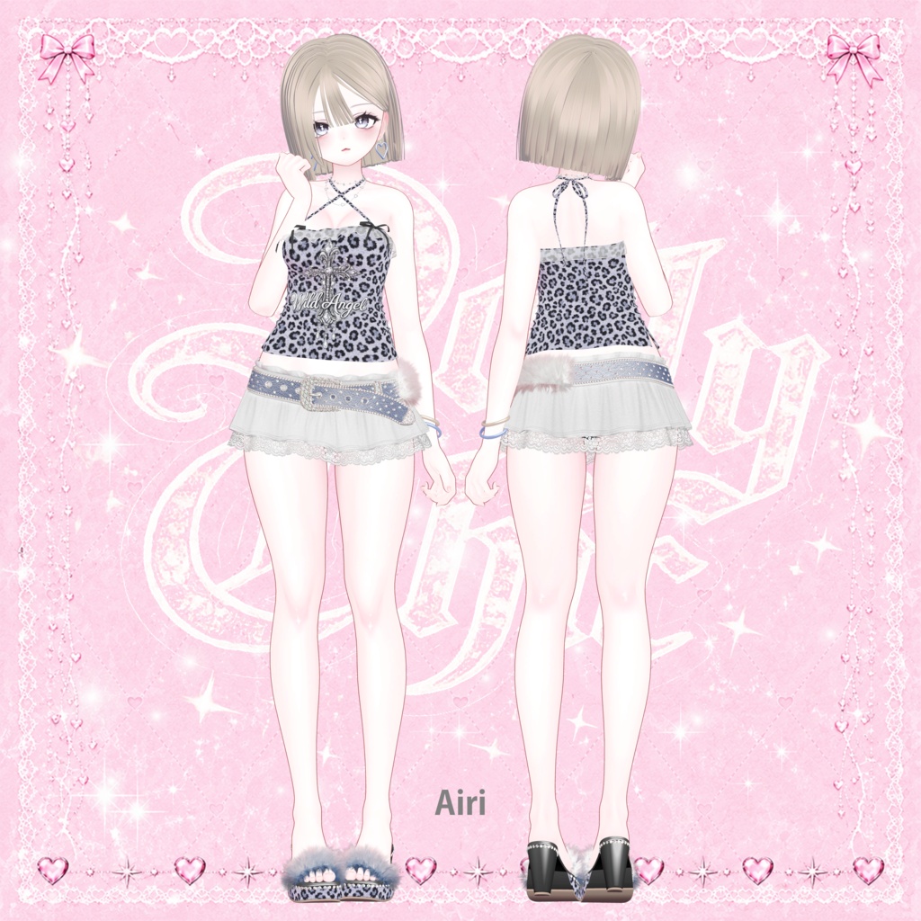 💗Dolly Chic Girl Setup💗18アバター対応