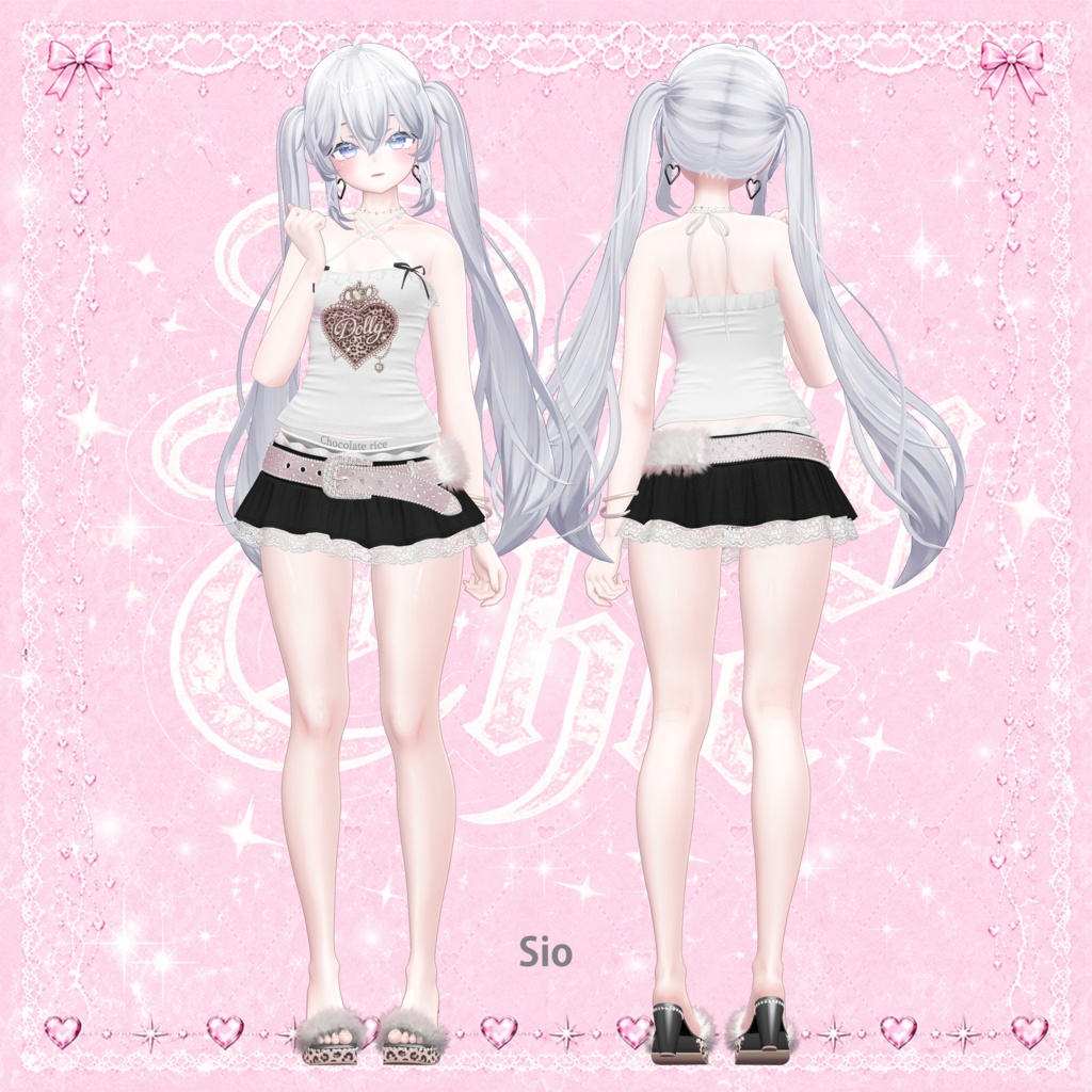 💗Dolly Chic Girl Setup💗18アバター対応