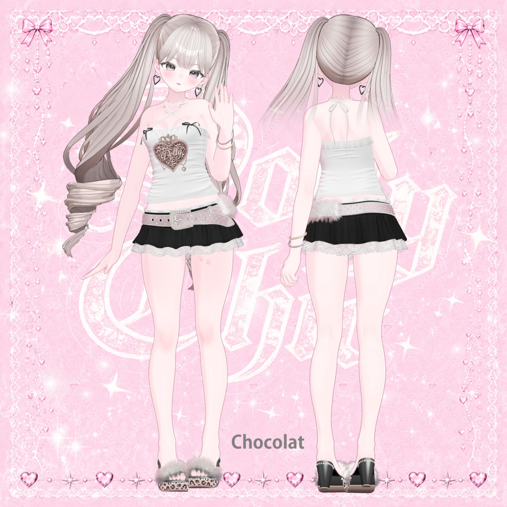 💗Dolly Chic Girl Setup💗18アバター対応
