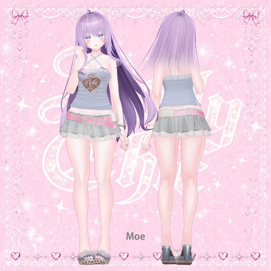 💗Dolly Chic Girl Setup💗18アバター対応