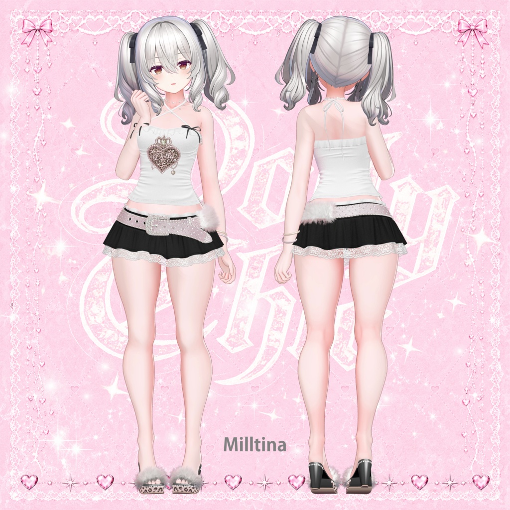 💗Dolly Chic Girl Setup💗18アバター対応