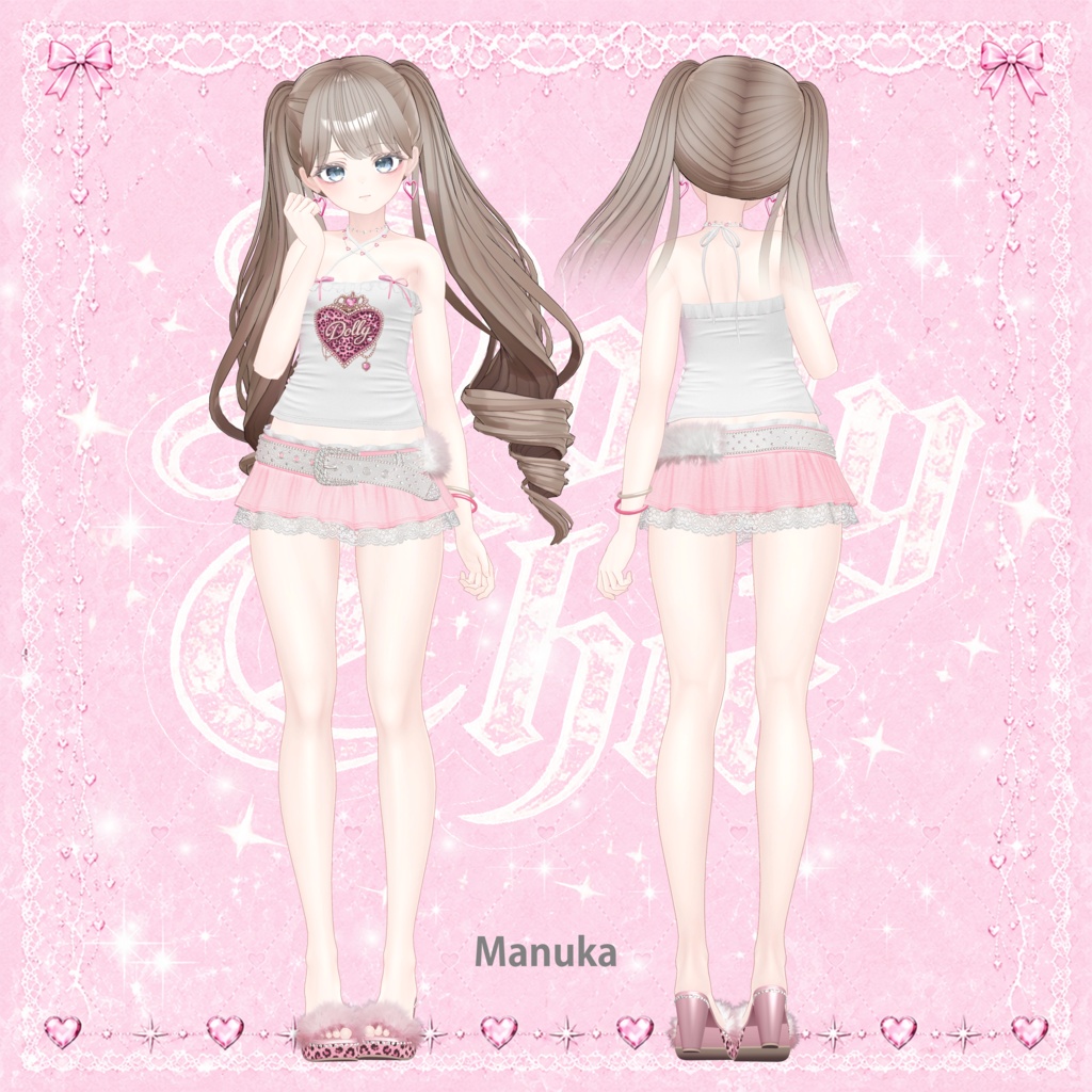 💗Dolly Chic Girl Setup💗18アバター対応