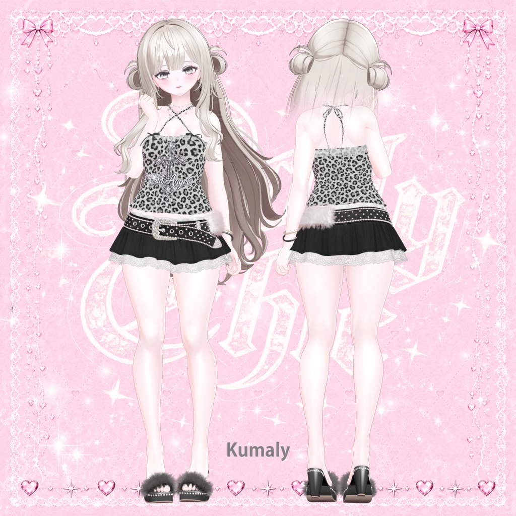 💗Dolly Chic Girl Setup💗18アバター対応