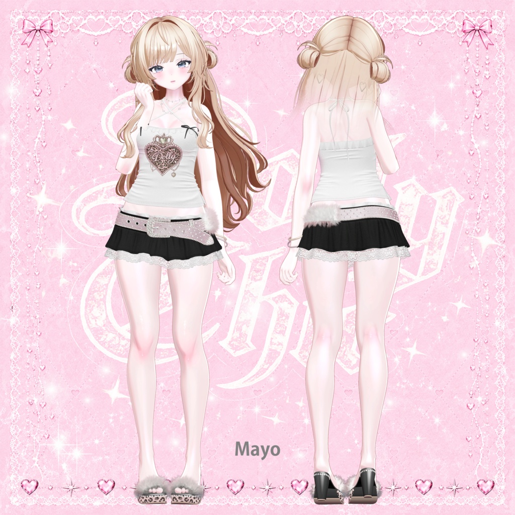 💗Dolly Chic Girl Setup💗18アバター対応