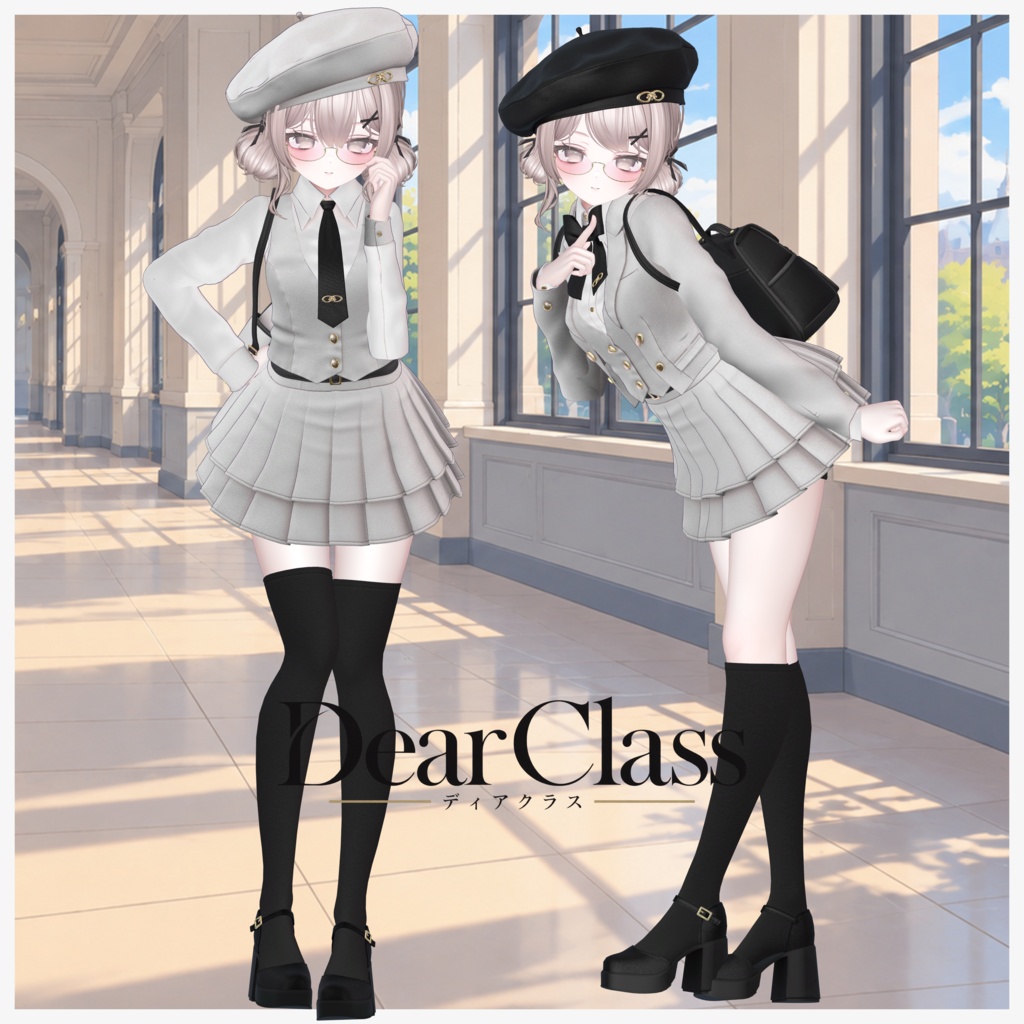 ✨SALE!✨🤍Dear Class🤍Preppy Style Setup 10アバター対応 販売中