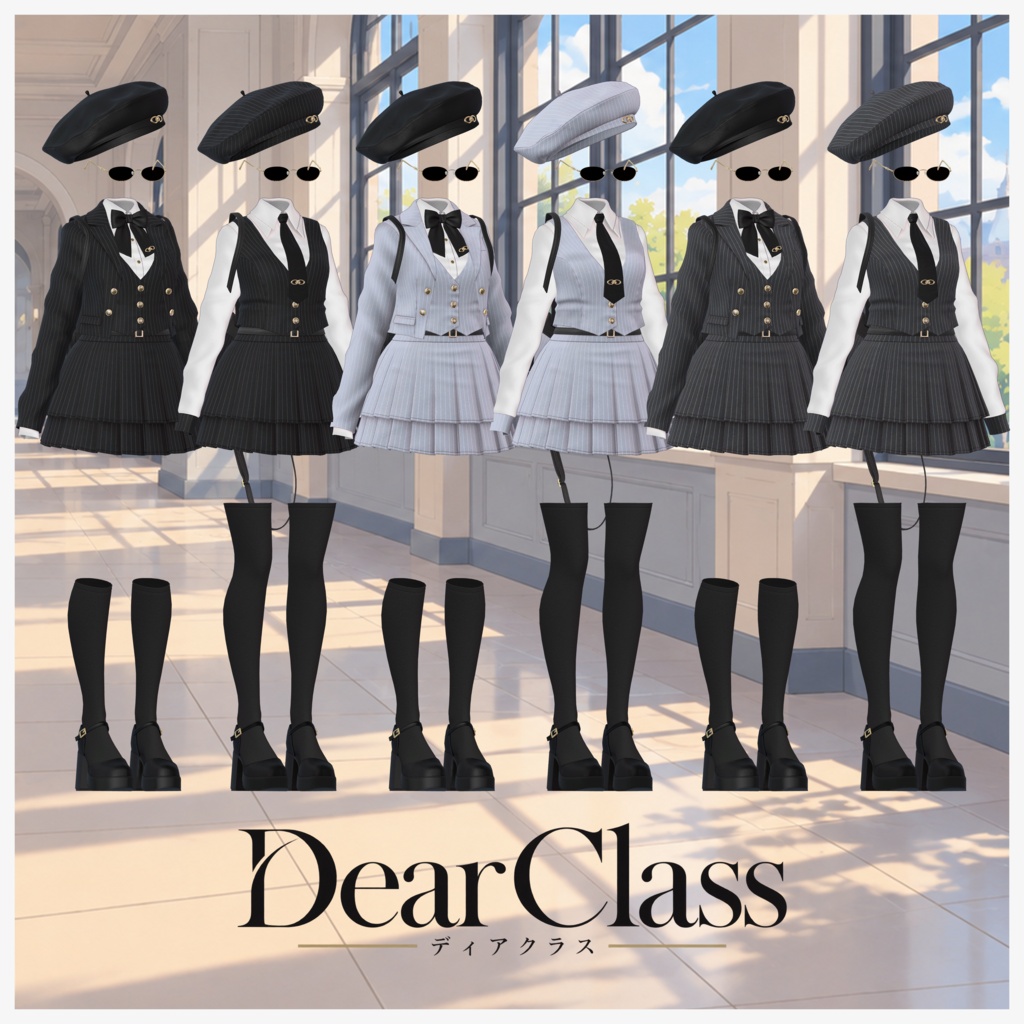✨SALE!✨🤍Dear Class🤍Preppy Style Setup 10アバター対応 販売中