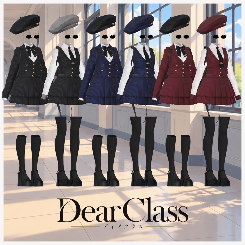✨SALE!✨🤍Dear Class🤍Preppy Style Setup 10アバター対応 販売中