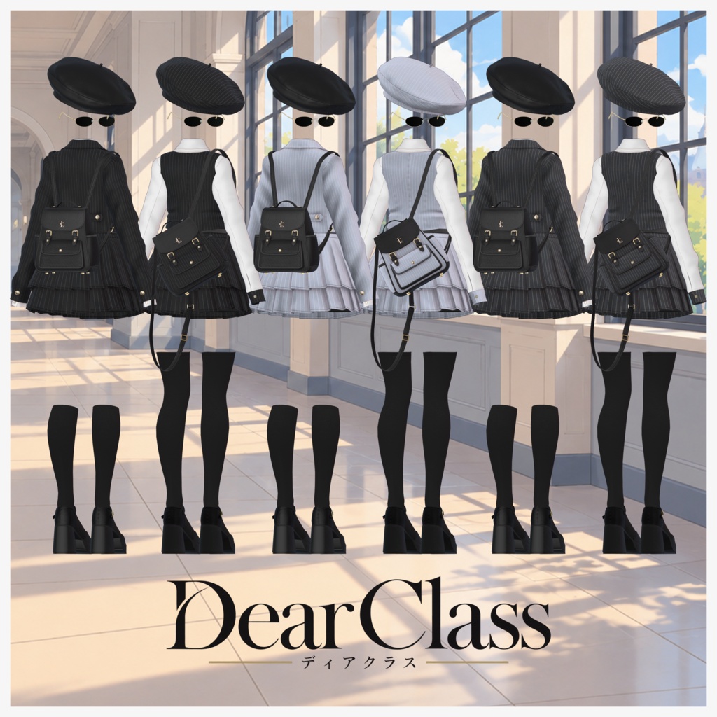 ✨SALE!✨🤍Dear Class🤍Preppy Style Setup 10アバター対応 販売中